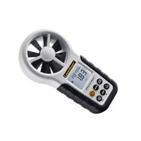 風速計 エアーフローテストマスター AirflowTest Master UMAREX デジタル 環境測定器 | ルーペスタジオ