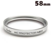 レンズフィルター カメラ デジタルカメラ デジカメ フィルター レンズ保護フィルター MCプロテクターNEO シルバー枠 58mm ケンコー ken | ルーペスタジオ