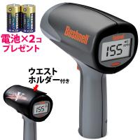 スピードガン 野球 ソフトボール スピードスターV 日本正規品 ブッシュネル メーカー保証1年 スピード 計測 器 球速 速度計 速度計測 | ルーペスタジオ