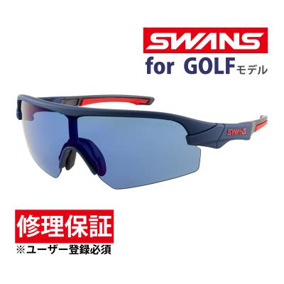 SWANS ゴルフサングラス 偏光ウルトラアイスブルー THE 偏光ULTRAアイスブルーレンズ [THE MONSTER SPEC SUNGLASSES