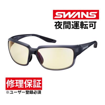 SWANS スポーツ用サングラス　ブラック イエロー 楽天市場】swans サングラス イエローの通販