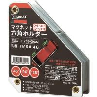 TRUSCO トラスコ中山 マグネット六角ホルダ 強力吸着タイプ 吸着力500N [TMSA-48] TMSA48 販売単位：1 送料無料 | ルーペスタジオ