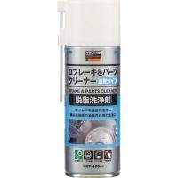 クリーナースプレー TRUSCO トラスコ中山 αブレーキ&amp;パーツクリーナー速乾タイプ 420ml [ALP-BPS] ALPBPS 販売単位：1 | ルーペスタジオ