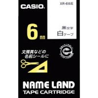 ラベルプリンタ用テープカートリッジ カシオ ネームランド用テープカートリッジ 粘着タイプ 6mm [XR-6WE] XR6WE 販売単位：1 | ルーペスタジオ