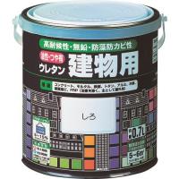 建物用 油性 ロック 油性ウレタン建物用 しろ 0.7L [H06-0203 03] H06020303 販売単位：1 | ルーペスタジオ