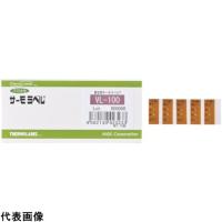 日油技研 真空用サーモラベル4点表示 不可逆性 100度 [VL-100] VL100 販売単位：1 送料無料 | ルーペスタジオ