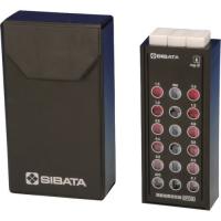 SIBATA 残留塩素測定器DPD法 樹脂板仕様 本体 [080540-520] 080540520 販売単位：1 送料無料 | ルーペスタジオ