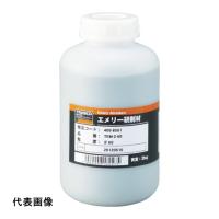 TRUSCO トラスコ中山 エメリー研削材 2KG #180 [TEM2-180] TEM2180 販売単位：1 送料無料 | ルーペスタジオ