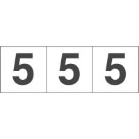 TRUSCO トラスコ中山 数字ステッカー 30×30 「5」 白地/黒文字 3枚入 [TSN-30-5] TSN305 販売単位：1 | ルーペスタジオ
