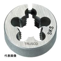 TRUSCO トラスコ中山 丸ダイス 25径 ユニファイねじ 3/8UNC16 (SKS) [T25D-3/8UNC16] T25D38UNC16 販売単位：1 | ルーペスタジオ