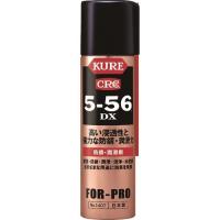 オイルタイプ KURE 防錆・潤滑剤 5-56DX 70ml [NO1407] NO1407 販売単位：1 | ルーペスタジオ