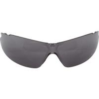 UVEX 【売り切り廃番】一眼型保護メガネ アイボ(替レンズ) 保護めがね 保護眼鏡 [9160318] 9160318 販売単位：1 | ルーペスタジオ