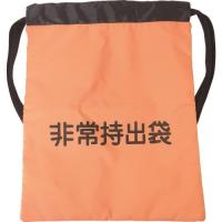 非常用持出袋 ミドリ安全 非常用ナップザック2 オレンジ [MEB-OR-2] MEBOR2 販売単位：1 | ルーペスタジオ