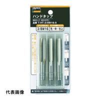 TRUSCO トラスコ中山 ハンドタップ SKS 1W8 3本組セット [T-HT1W8-S] THT1W8S 販売単位：1 送料無料 | ルーペスタジオ