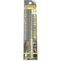 六角軸鉄工ドリル BIC TOOL 六角軸月光ドリル 7.0mm ブリスターパック [6GK7.0] 6GK7.0  販売単位：1 | ルーペスタジオ