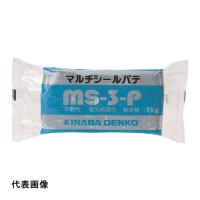 因幡電工 マルチシールパテ [MS-3-P] MS3P  販売単位：1 | ルーペスタジオ