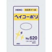 ポリ袋 HEIKO ポリ規格袋 ヘイコーポリ No.620 紐なし [006621000] 006621000  販売単位：1 | ルーペスタジオ