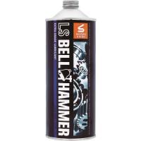 浸透・潤滑スプレー オイルタイプ ベルハンマー 超極圧潤滑剤 LSベルハンマー 原液1L缶 [LSBH03] LSBH03 販売単位：1 送料無料 | ルーペスタジオ