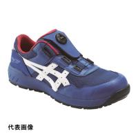 アシックス ウィンジョブCP209 BOAアシックスブルー/ホワイト 22.5cm asics 安全 靴 [1271A029.400-22.5] 1271A029.40022.5 販売単位：1 送料無料 | ルーペスタジオ