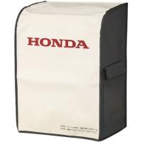 HONDA 発電機用ボディカバー(EU9iGB用) [11649] 11649 販売単位：1 送料無料 | ルーペスタジオ