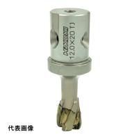 HiKOKI 磁気ボール盤カッター スチールコア 13mm T20 [0037-4557] 00374557  販売単位：1 送料無料 | ルーペスタジオ