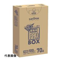 サニパック PA73プロ3層70L 100枚 [PA73-HCL] PA73HCL 販売単位：1 | ルーペスタジオ