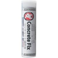 簡易補修剤 旭 Concrete Fix [5052] 5052  販売単位：1 | ルーペスタジオ