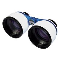 SIGHTRON 星空観測用3倍双眼鏡 STELLA SCAN 3X48 [B402] B402  販売単位：1 送料無料 | ルーペスタジオ