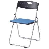 アイリスチトセ 折りたたみ椅子 CALシリーズ [CAL-XS02M-BL(HU)] CALXS02MBLHU  販売単位：1 送料無料 | ルーペスタジオ