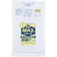 ゴミ袋 ジャパックス 業務用MAX 45L半透明10枚0.015 [S-53] S53  販売単位：1 | ルーペスタジオ