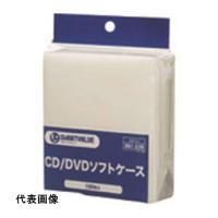 JTX 861239不織布CD・DVDケース100枚パック A415J [A415J] A415J  販売単位：1 | ルーペスタジオ