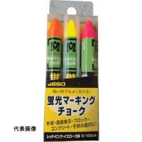祥碩堂 蛍光マーキングチョーク 3本パック 赤桃黄3色アソート [S15604] S15604  販売単位：1 | ルーペスタジオ
