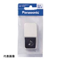 Panasonic チャイム用小型押し釦 [EG121P] EG121P 販売単位：1 | ルーペスタジオ