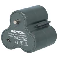 GENTOS ランタン用専用充電池 EX-50CB [EX-50CB] EX50CB  販売単位：1 送料無料 | ルーペスタジオ