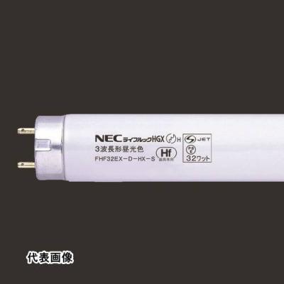 fhf32ex-d-hx-s（蛍光灯）｜電球｜照明、電球 | 家具、インテリア の