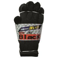 おたふく G-70 ダイナブラック 3本編12Pブラック [G-70] G70 販売単位：1 | ルーペスタジオ