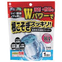 novopin Wパワーで根こそぎスッキリ!洗濯槽クリーナー液体+粉剤 [K-7173] K7173  販売単位：1 | ルーペスタジオ