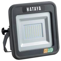 ハタヤ 充電式LED投光器15W [LWKSS] LWKSS  販売単位：1 送料無料 | ルーペスタジオ