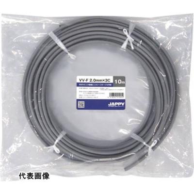 vvfケーブル 2mm 3芯のおすすめ人気商品一覧 通販 - Yahoo!ショッピング