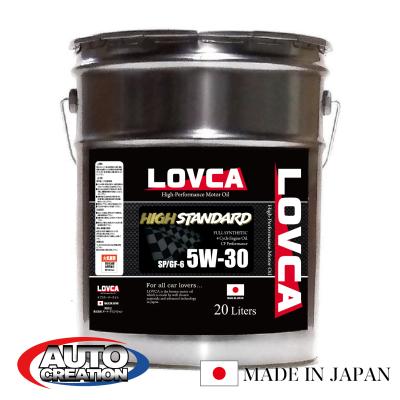 5w30 エンジンオイル 20l 化学合成油のおすすめ人気商品一覧 通販
