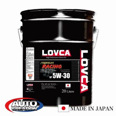 5w30 エンジンオイル 20l 化学合成油のおすすめ人気商品一覧 通販