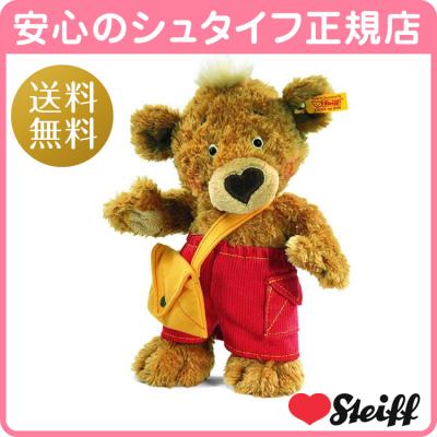 シュタイフ正規店ラブシュタイフ - テディベア｜Yahoo!ショッピング