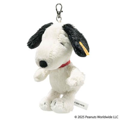Steiff 通販 - Yahoo!ショッピング