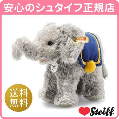 シュタイフ ぞう ぬいぐるみのおすすめ人気商品一覧 通販 - Yahoo