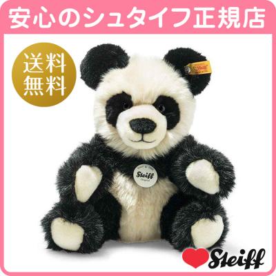 シュタイフ パンダの商品一覧 通販 - Yahoo!ショッピング