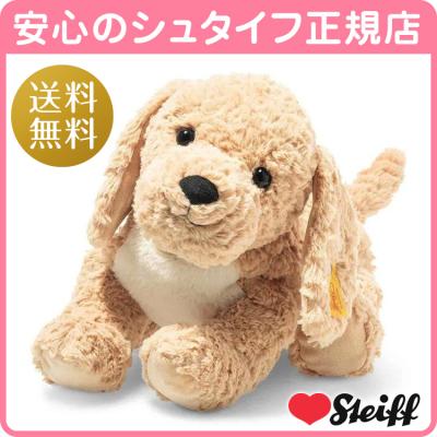 シュタイフ 柴犬（ぬいぐるみ）｜おもちゃ、教材 | ベビー、キッズ