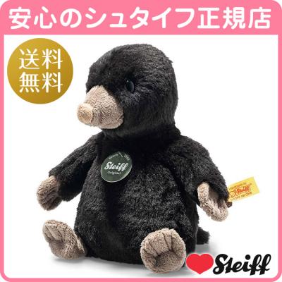 モグラ ぬいぐるみ（Steiff）のおすすめ人気商品一覧 通販 - Yahoo