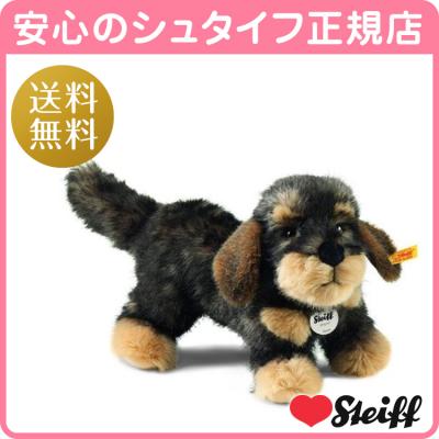 ミニチュアダックス ぬいぐるみ（Steiff／おもちゃ） | ゲーム
