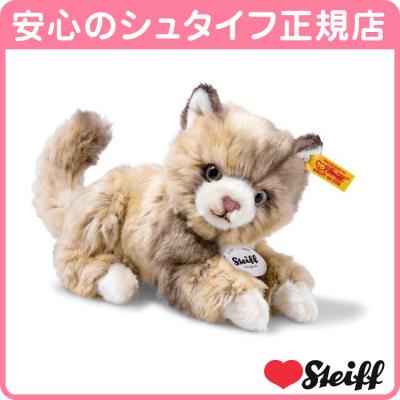 シュタイフ 猫 ぬいぐるみの商品一覧 通販 - Yahoo!ショッピング シュタイフ 猫 ぬいぐるみの商品一覧 通販 - Yahoo!ショッピング