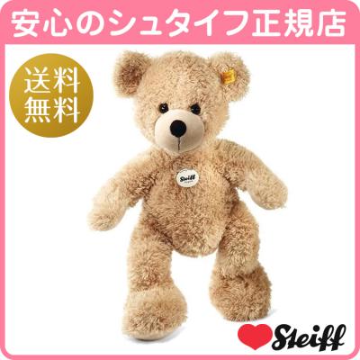 steiff シュタイフ テディベア 40cm（おもちゃ） | ゲーム、おもちゃ